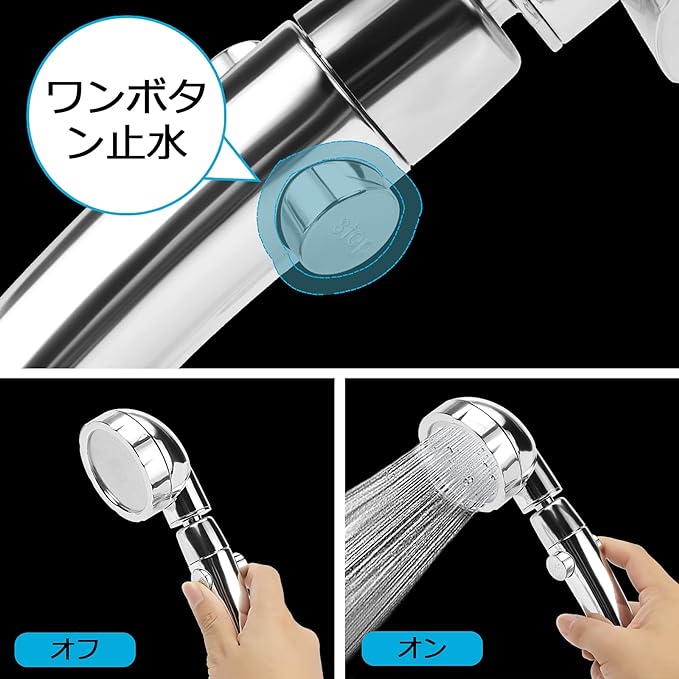 Powerful Water Pressure, Better Showers